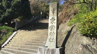 松山城の近くにある神社