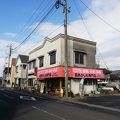 西邑かしわ専門店 若宮店