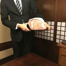 A3級のお肉を指定しました