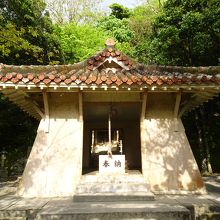 名護神社があります