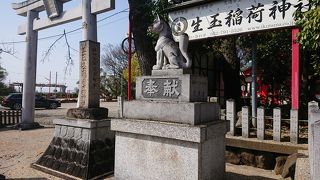 名古屋市内では大きな稲荷神社