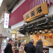 奈良の伝統を色濃く残すお店