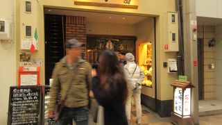 ふわとろで、おいしい明石焼きでした