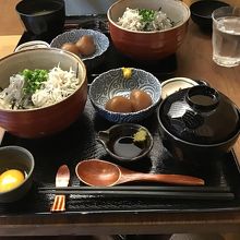 ハーフ＆ハーフ