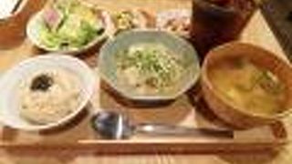 美味しい自然食品のランチ