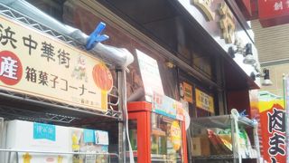 調味料のアドバイス