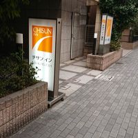 また宿泊したいです