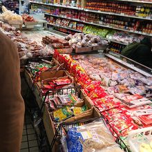 レアなものばかり売っています