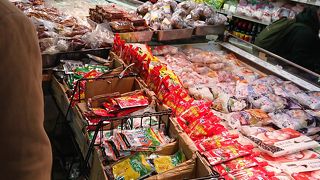 地下がディープです