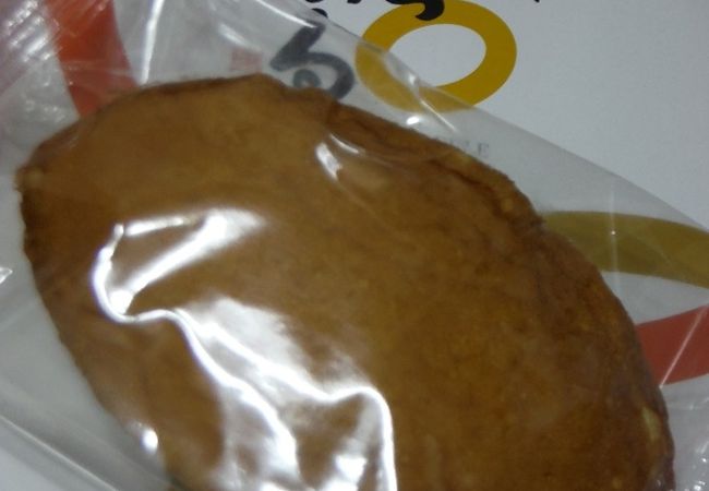 旬菓匠 くらや 本店 クチコミ アクセス 営業時間 津山 フォートラベル