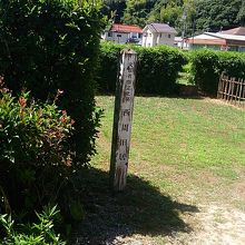 小さな建物ですが、往時の雰囲気を良く伝えています。