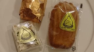 オーボンヴュータン♪