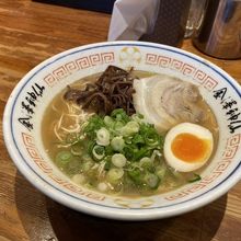 王道豚骨らーめん