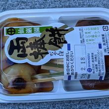 持ち帰り用パック。ほんのりあたたか