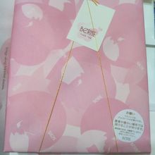 ベルンのミルフィーユ