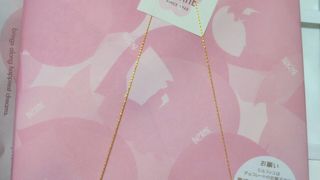 ミルフィーユを手土産に