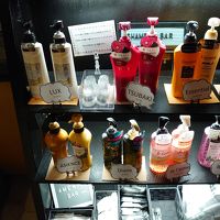 シャンプーバー