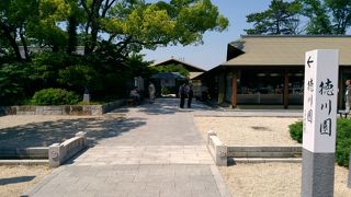 ほのぼのとした