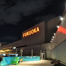 福岡空港 国内線展望デッキ