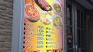 Sitar 吉祥寺北口2号店