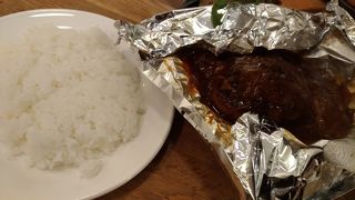 コロナの影響でランチのトマトサラダ中止