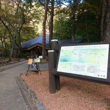 館内には展示スペースがある