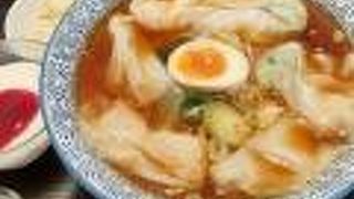 ワンタン麺