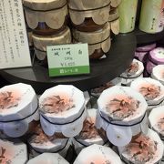 梅の品が多い