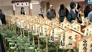 京都の歌舞伎劇場