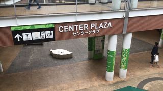 　16号線沿い。渋滞ポイントを引き起こす　エリアにある。