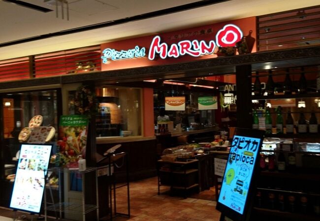 ピッツェリアマリノ 柏高島屋店 クチコミ アクセス 営業時間 柏 流山 フォートラベル