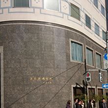 東京華僑会館の店