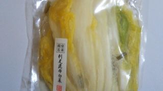 銀座の老舗の漬物店