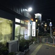 伊勢の大衆食堂いすずの餃子で一杯