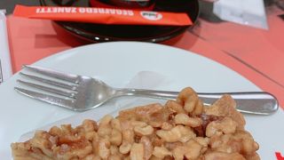 くるみのタルト