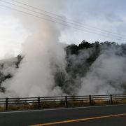 湯けむりと硫黄の匂い