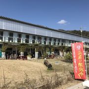 小学校を再利用