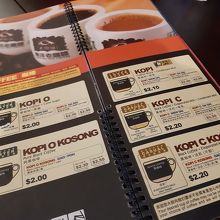 コーヒーのメニュー。アイスや、その他のドリンクもあり。