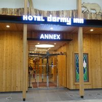 狸小路6丁目の中にあります。