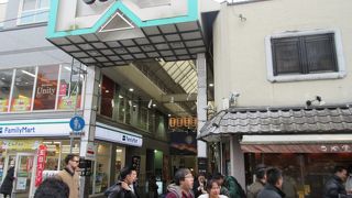 「餅飯殿」で、’もちいどの’難解です。昔ながらの