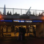 ロンドン塔の最寄り駅です