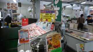 好みの刺身を選んで食べる丼