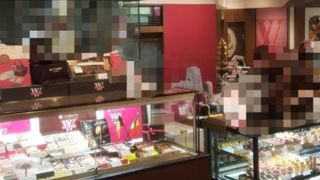 新幹線のおやつにｗ