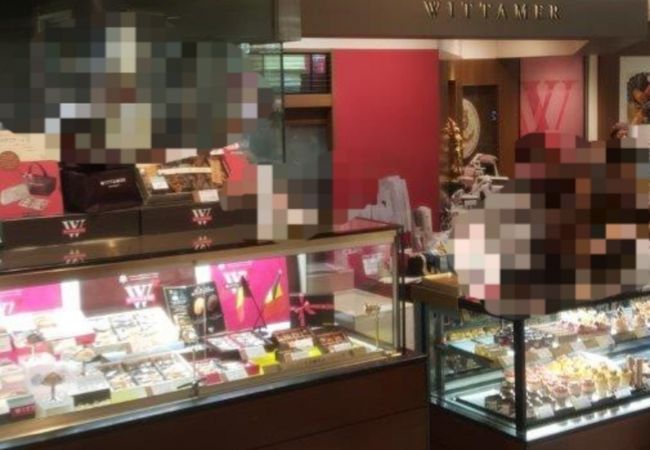 ヴィタメール ジェイアール名古屋タカシマヤ店 クチコミ アクセス 営業時間 名古屋 フォートラベル