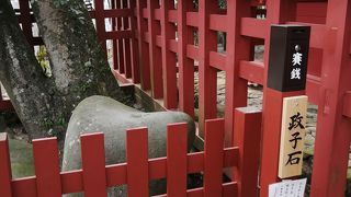 ひっそりとあります