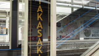 列車を見ているだけでも楽しい駅