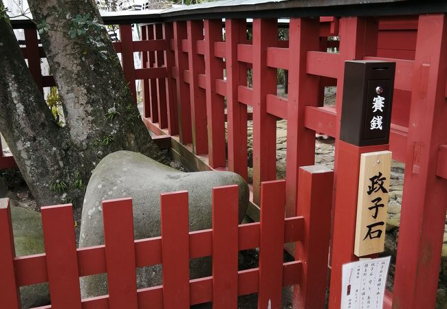 旗上弁財天社 政子石 クチコミ アクセス 営業時間 鎌倉 フォートラベル