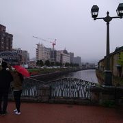 この橋から小樽運河を眺める景色は最高