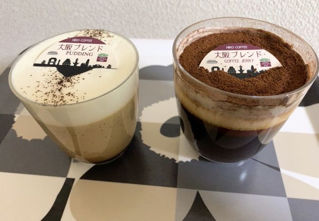 コーヒーゼリーとコーヒープリンが美味しい!