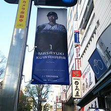 ベイスターズ 今年はどうだろう？(-.-)